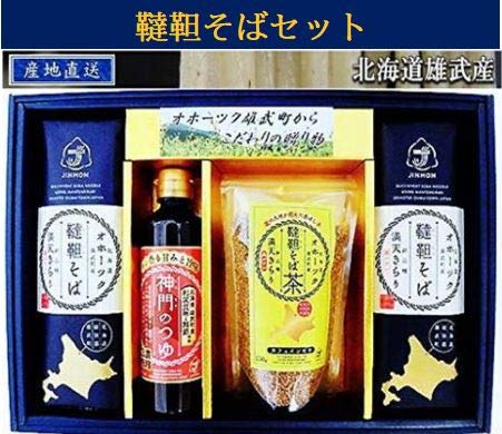 神門 満天きらり100%使用 北海道産 韃靼そば乾麺6束・つゆ・お茶セット