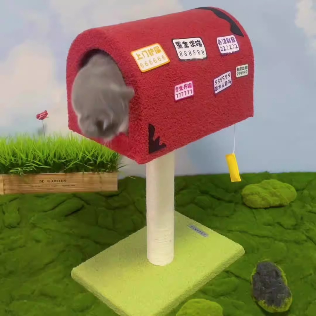 メールボックス猫スクラッチボード猫の巣猫クライミングフレーム一体型耐摩耗性と脱落防止サイザル麻猫ジャンププラットフォーム小さなスペースフリー猫ラック