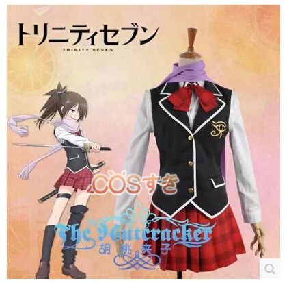 【短納期】TRINITY SEVENトリニティセブン7人魔書使い 間 レヴィ 制服 コスプレ衣装 高品.質 新品 アニメ