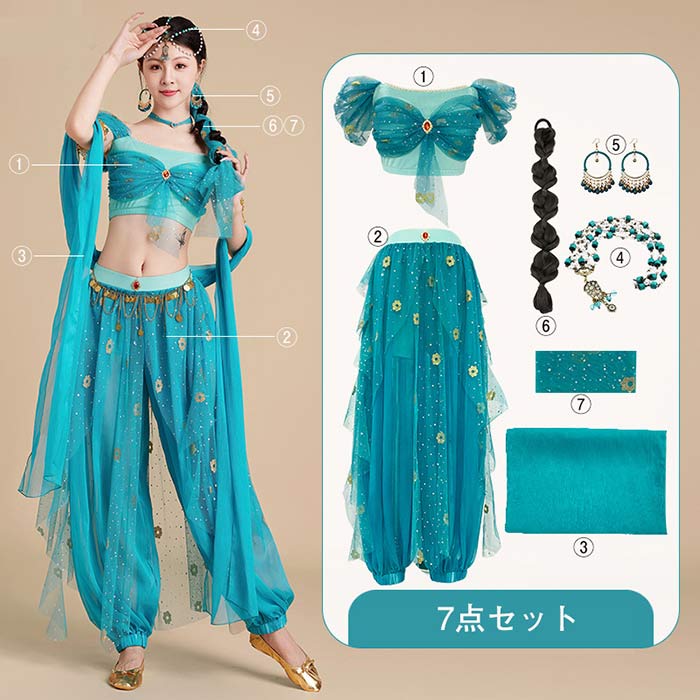 【2025限定SALE】ハロウィン コスプレ 衣装 アラジン コスチューム 衣装 アラビアン 仮装 ジャスミン コスチューム ベリーダンス衣装 アラビアン衣装 イベント衣装 大人用 ダンス衣装 アラビ
