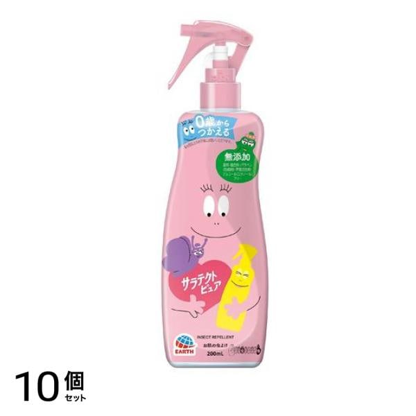 サラテクト ピュア ミスト バーバパパ 200mL 10個セット