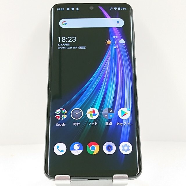 AQUOS zero2 906SH SoftBank アストロブラック 送料無料 本体 c12863