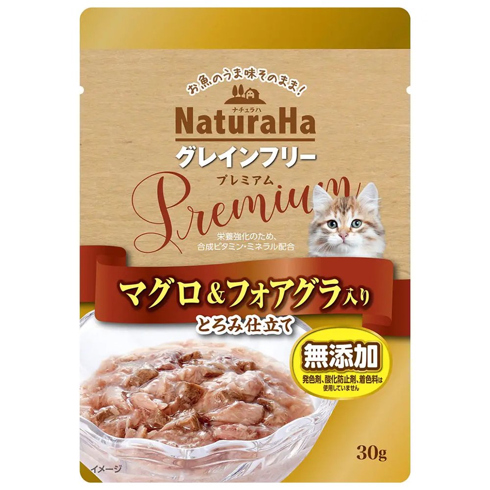 ナチュラハ　グレインフリー　Ｐｒｅｍｉｕｍ　マグロ＆フォアグラ入り　とろみ仕立て　３０ｇX９６　猫　ＣＲＣ35―07―40―03―01