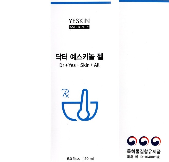 Dr+yes+skin+all 150ml moisturizer