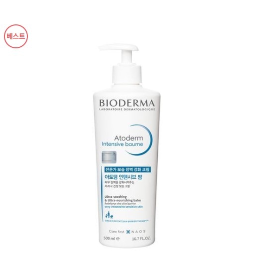 アトダム インテンシブ バーム 500ml