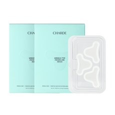 [1+1]【公式・正規品】リンクルトックス眉間パッチ9個入り