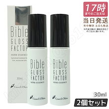 Qoo10 | グラントイーワンズのおすすめ商品リスト(ランキング順