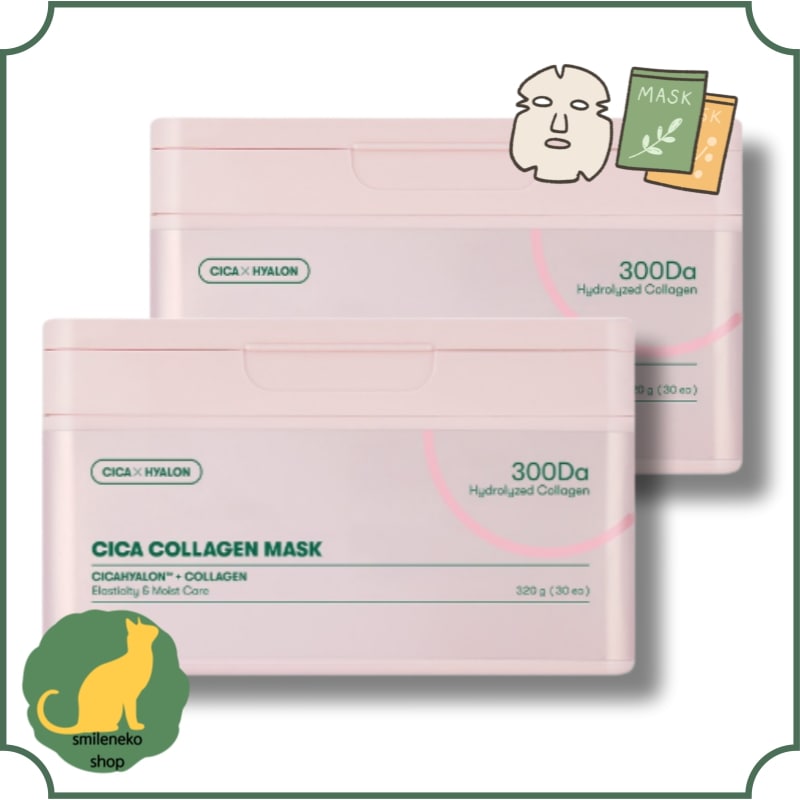 [抜き取りコラーゲンマスクパック]1+1シカ コラーゲン マスクパック（60枚入)/パック/韓国 パック/パック大容量/フェースパック/ビーガン/ツボクサ/鎮静/パック 韓国/コラーゲン/顔パック