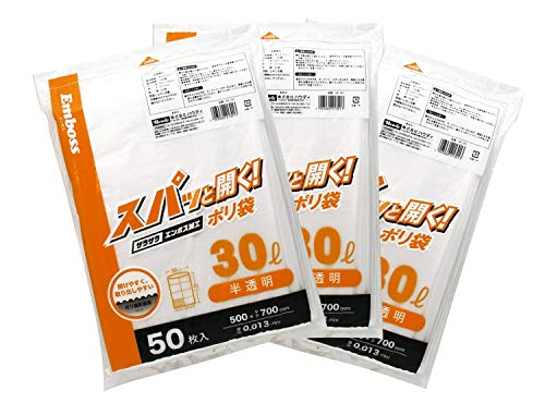 ストリックスデザイン ごみ袋 スパッと開く! ポリ袋 50枚*3個セット 半透明 30L エンボス加