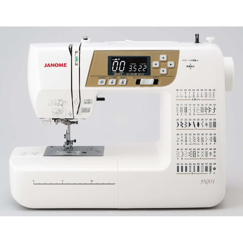 ジャノメ JN831 W コンピュータミシン JN831W