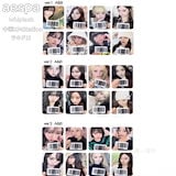 Qoo10] aespa 中華 広州 ポップアップ 限