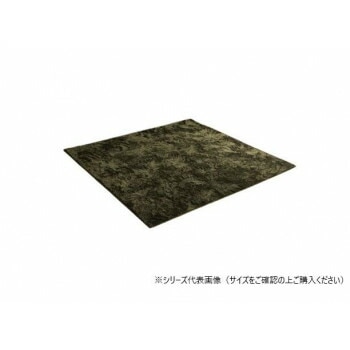 ラグ 制菌加工 約1.5畳 約130x185cm ホットカーペット対応 グリーン 3986359