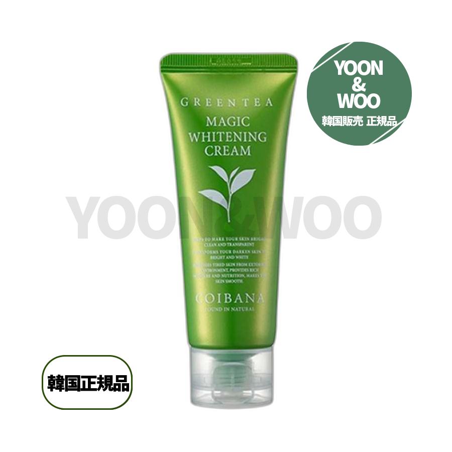 コイバナグリーンティーマジック クリーム 60ml 4つ