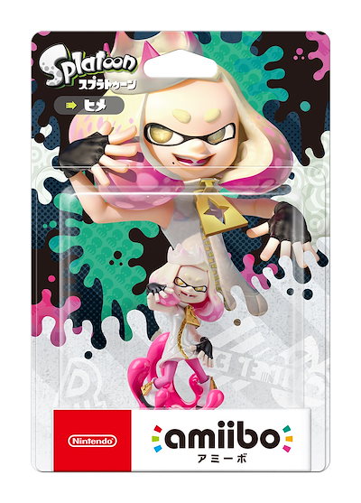 他サイト： amiibo ヒメ (スプラトゥーンシリーズ)の商品画像