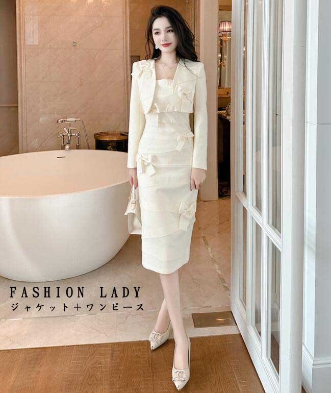 【2026 売れ中】記念セール高級感 おしゃれ レディース ２点セット 上品 キレイめ 胸パット付き 秋冬 小柄 ショートジャケット＋ワンピース キャミソール ベージュ 着痩せ エレガント 宴会 パー