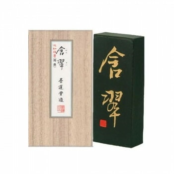 墨運堂 含翆　3.0　07202