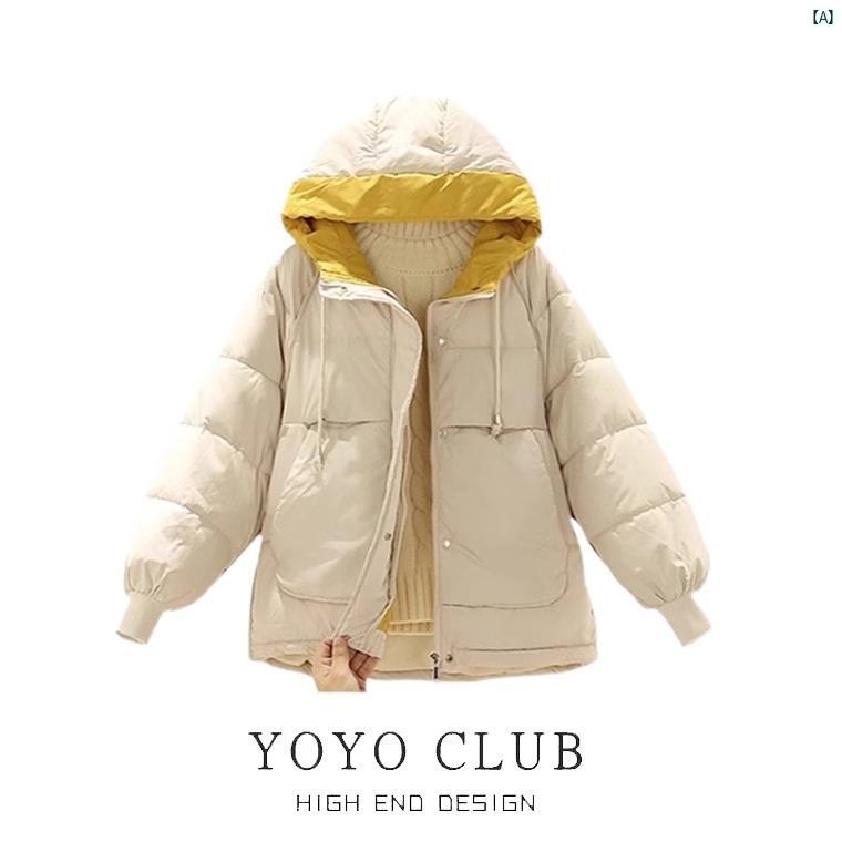 レディース ファッション 大きめ たり オシャレ 上品 ピックアップ 冬 大きいサイズ ダウン コットン コート レディース たり 厚手 パン コットンジャケット コットンコート フード付き ジャケッ