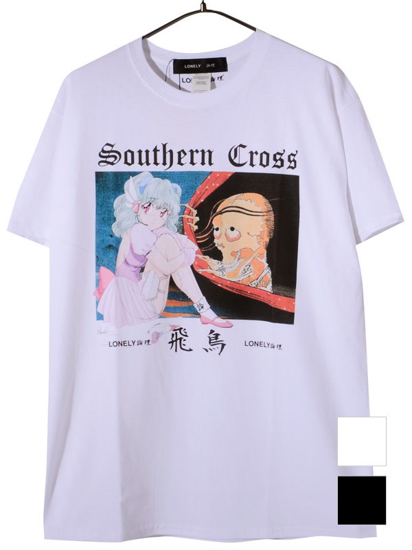 LONELY 論理 ロンリー Tシャツ メンズ レディース 半袖 ブランド おしゃれ 大きいサイズ #8 hikari& ひかりあんどう  SOUTHAN CROSS ASKA 飛鳥 コラボレーション