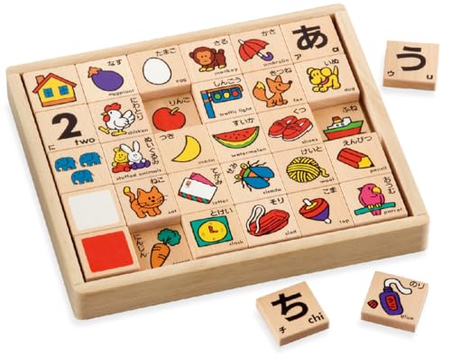 くもん出版 NEW くもんのひらがなつみき 木製 知育玩具 STマーク取得 おもちゃ 2歳以上 WB-25 KUMON