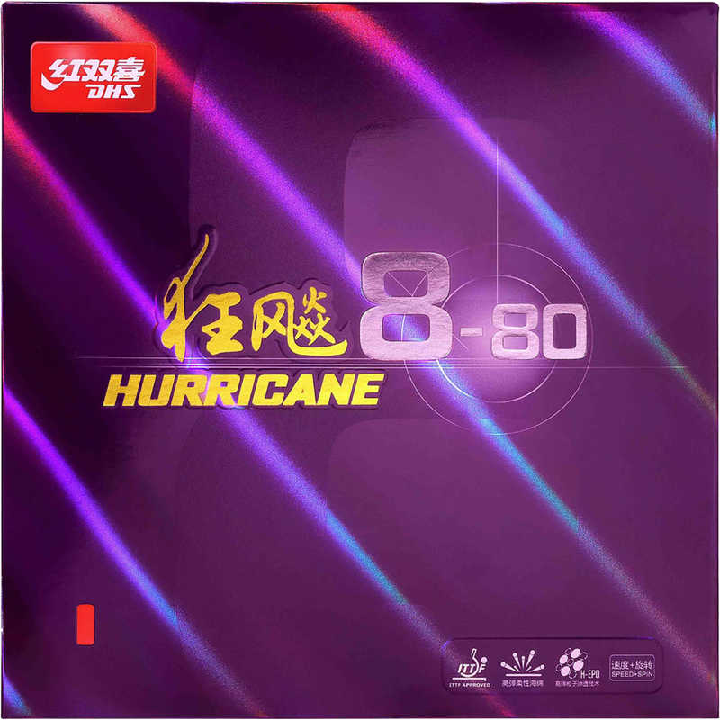 ニッタク　卓球用品 Nittaku ユニセックス キョウヒョウ8-80 レッド TA　NR8788