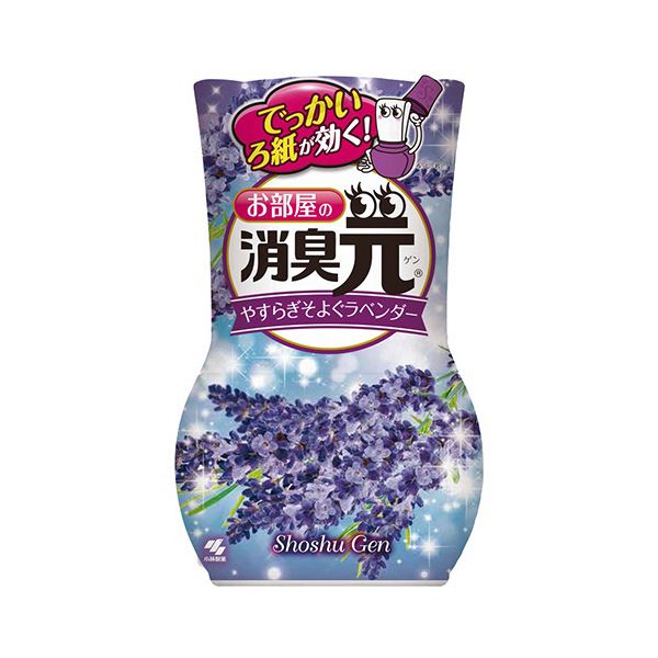 （まとめ）小林製薬 お部屋の消臭元やすらぎそよぐラベンダー 400ml 1セット（3個）(×5セット)