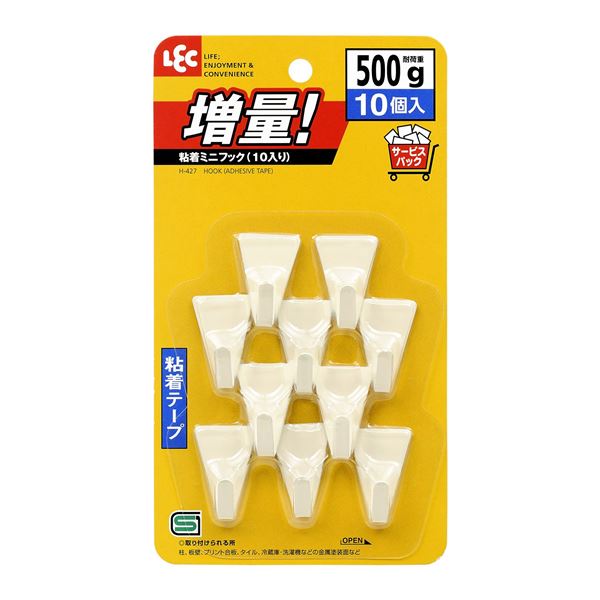 粘着ミニフック (10個入) 耐荷重:500g 幅20×奥行10×高さ30mm (60個セット)
