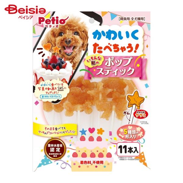 yeBI 킢ׂႤI |bvXeBbN 11{