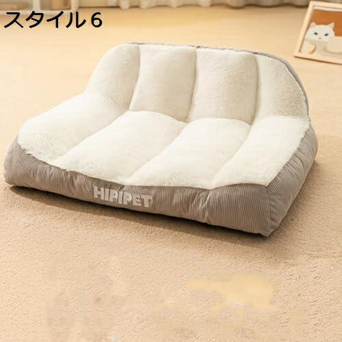 猫 ベッド 犬 ベッド ひんやり ペット ソファー ひんやり 夏用 スクエア型 クールごろ寝マット 洗える 暑さ対策 アイスシルク生地 介護 ペット用品 ベッド ペット 40*30cm 小中大型犬用