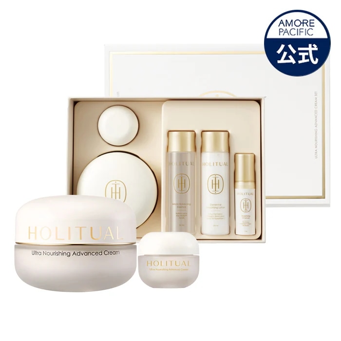 Qoo10] HOLITUAL ウルトラナリシングアドバンスドクリーム : スキンケア