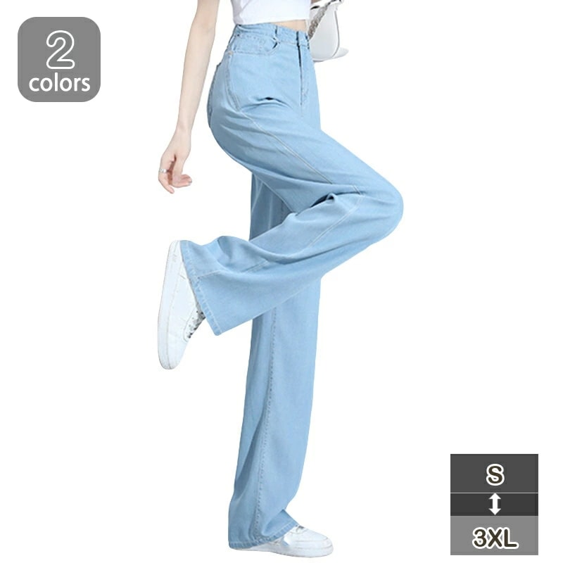 デニムワイドパンツ レディース ズボン ロング パンツ 夏 薄手 ハイウエスト ストレート ボトムス 美脚 シンプル 体型カバー 合わせやすい カジュアル おしゃれ 通勤 普段着 お出掛け ジーパン