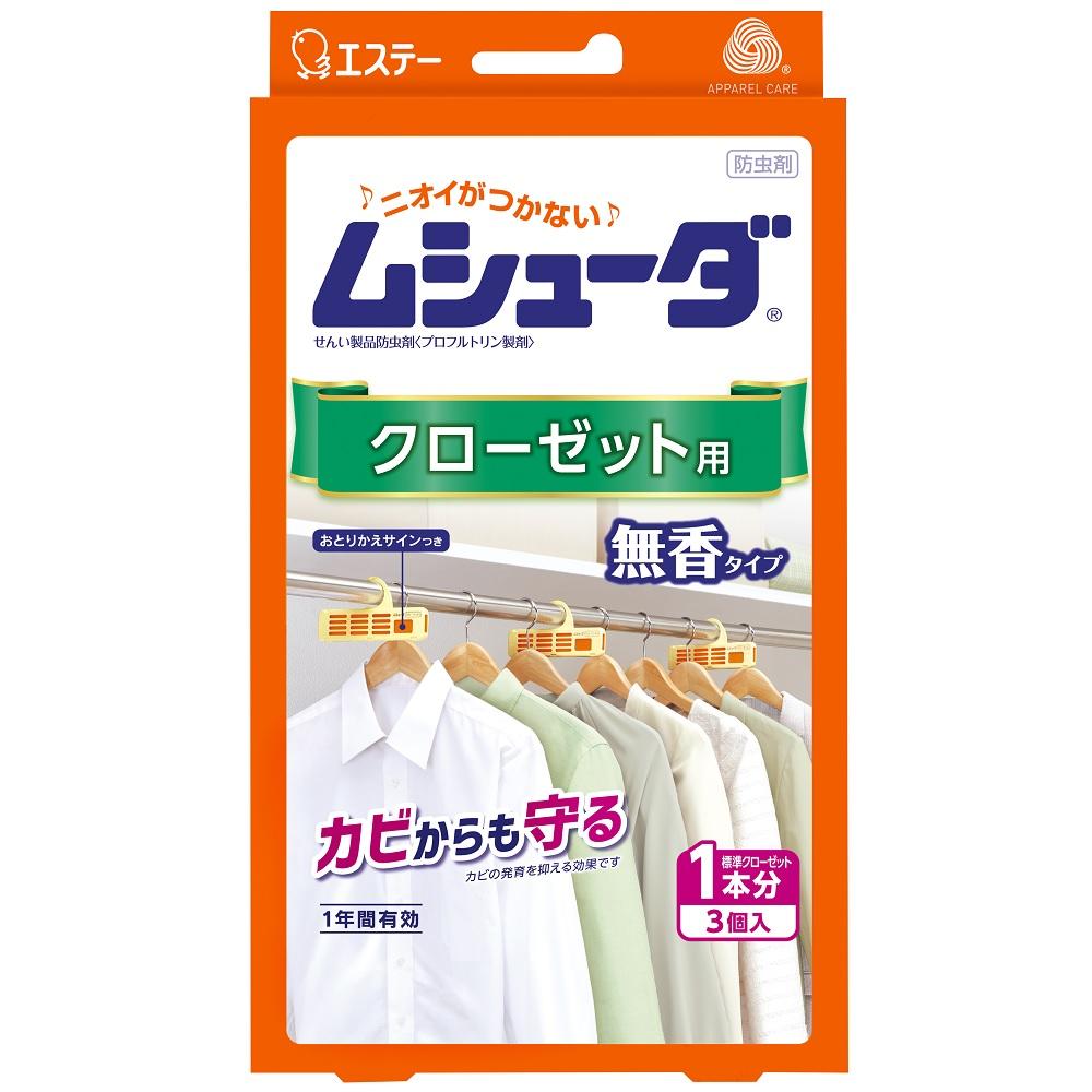 V[_ 1NԗL N[[bgp 3 j[A