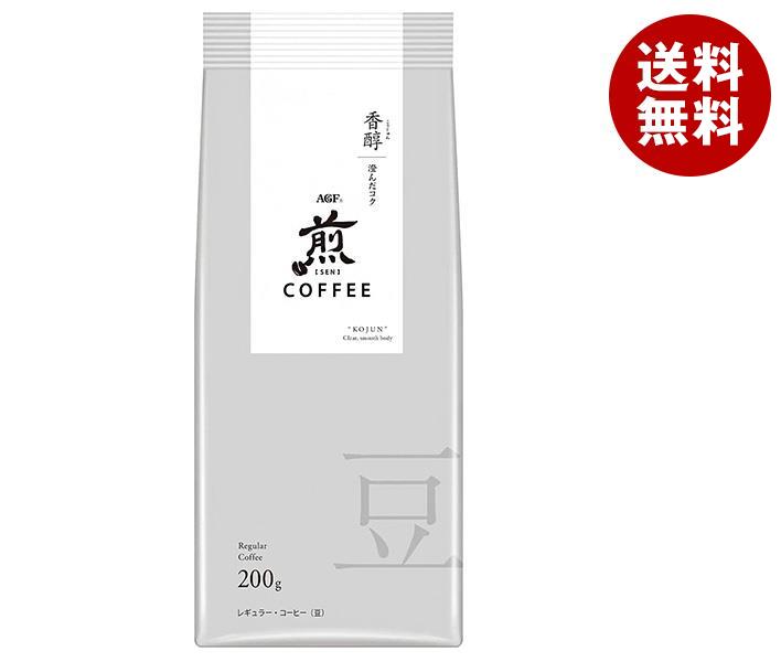 別倉庫からの配送】 煎 AGF レギュラーコーヒー 200g＊20袋入 澄んだコク 香醇 豆 レギュラーコーヒー -  flaviogimenis.com.br