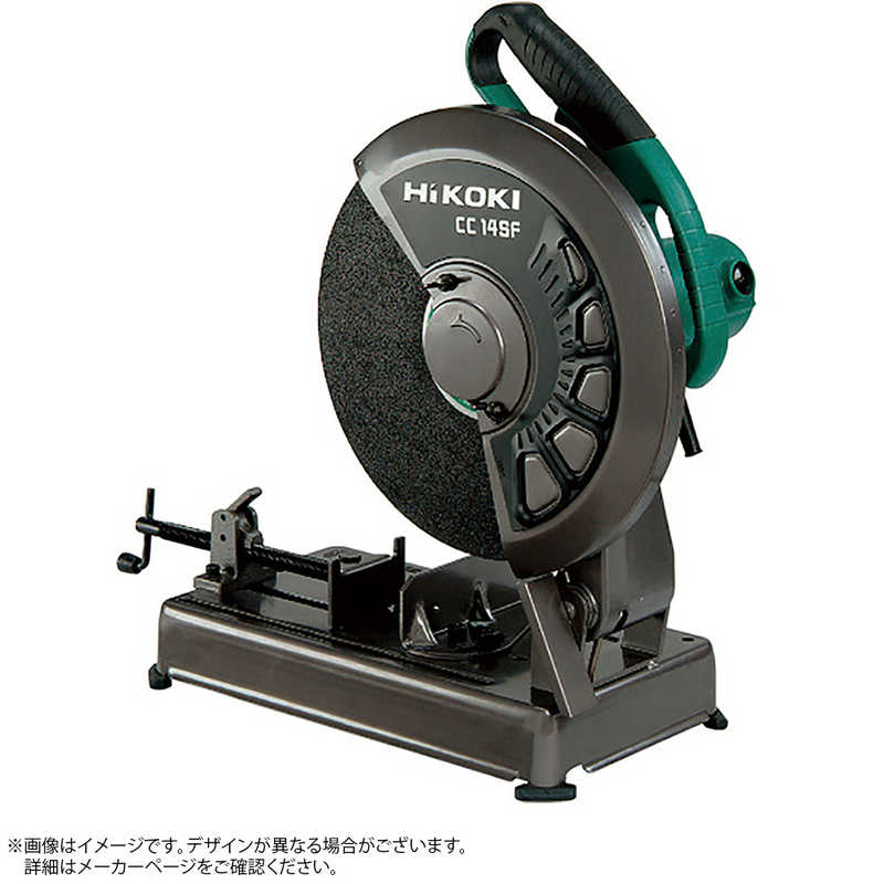 HiKOKI　高速切断機 305mm　CC12SF