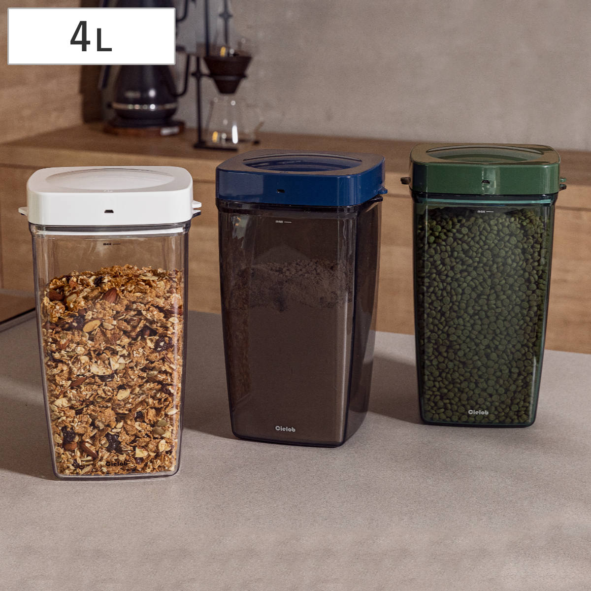 保存容器 4L Cielob 自動真空キャニスター スクエア セーロブ キャニスター 真空保存容器 密閉容器 真空 保存 自動真空 密閉 4000ml コーヒー豆 容器 自動 充電式 真空保存