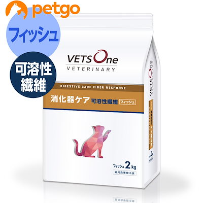 他サイト： ベッツワンベテリナリー 猫用 消化器ケア 可溶性繊維 フィッシュ 2kgの商品画像