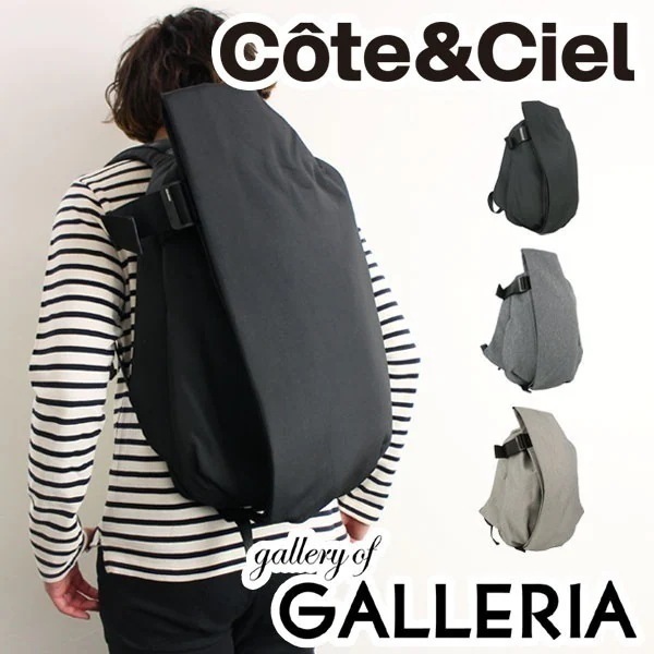 正規品1年保証 Isar Rucksack M バックパック リュックサック (13インチ対応) メンズ レディース日本正規品 36,465円