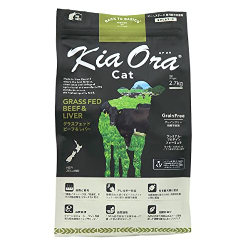 KiaOra キアオラ キャットフード ビーフ&レバー 2.7kg