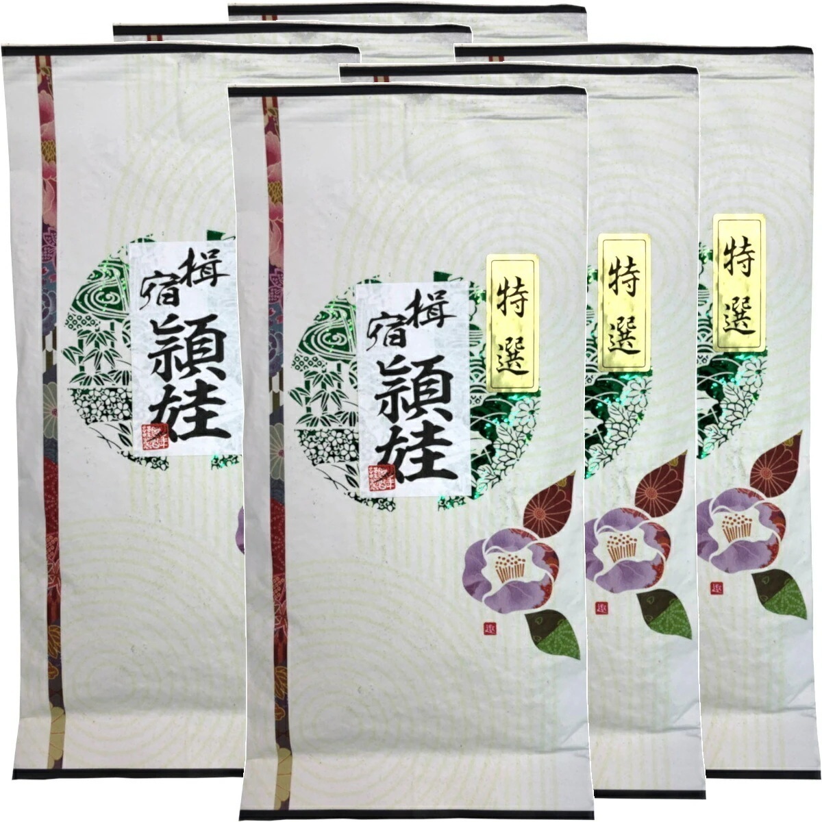 日本茶 お茶 茶葉 特選指宿頴娃 100g6袋 健康 国産 緑茶 ダイエット ギフト プレゼント 父の日 御中元 2026 プチギフト お茶 内祝い 還暦祝い 男性 女性 父 贈り物
