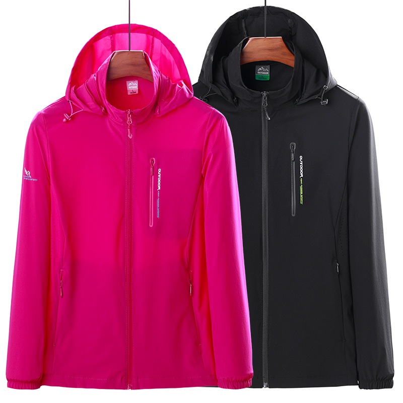 S9XL韓国uvカットカーディガン大きいサイズ 撥水 スポーツ薄手男女兼用S9XL屋外春夏新作ジャケットレディースストレッチ日焼け防止服速乾性ジャケットメンズ通気性薄風ウインドブレーカー