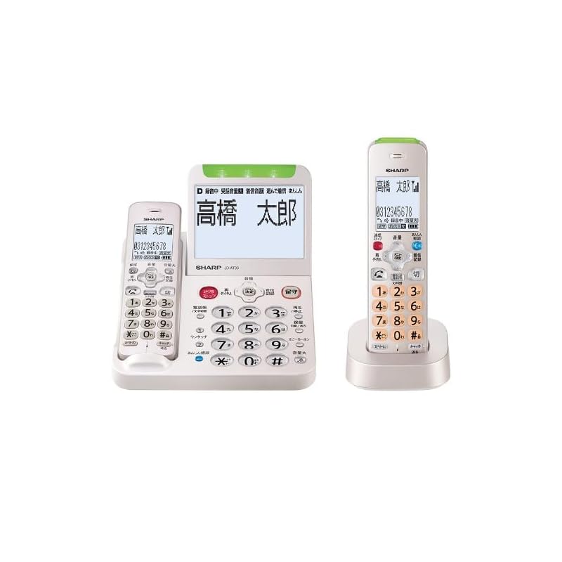 【即納】シャープ(SHARP) 電話機 コードレス 振り込め詐欺対策機能搭載 電話機単体+子機1台 ゴールド系 JD-AT96CL
