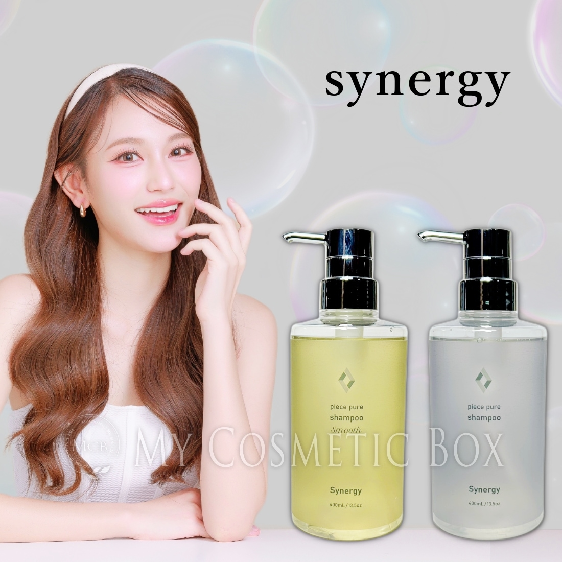 ピースピュア　シャンプー　トリートメント　ボトル