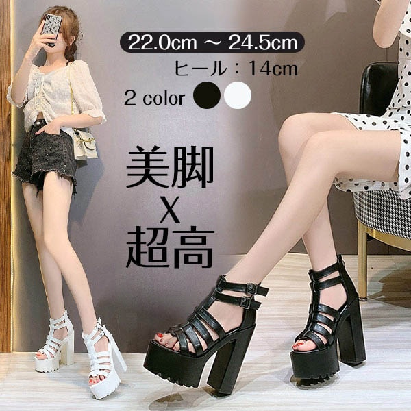 美脚 キャバ サンダル ヒール レースアップ 厚底 パーティーサンダル 超厚底 ハイヒール 厚底ウェッジ 美脚サンダル レディース 靴 パーティー 結婚式 二次会 シューズ