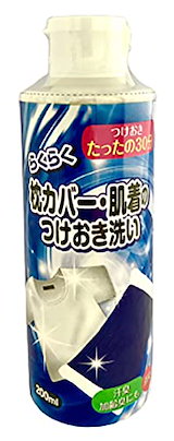 らくらくコゲはがしつけおき洗い液体タイプ 安い 木村石鹸工業