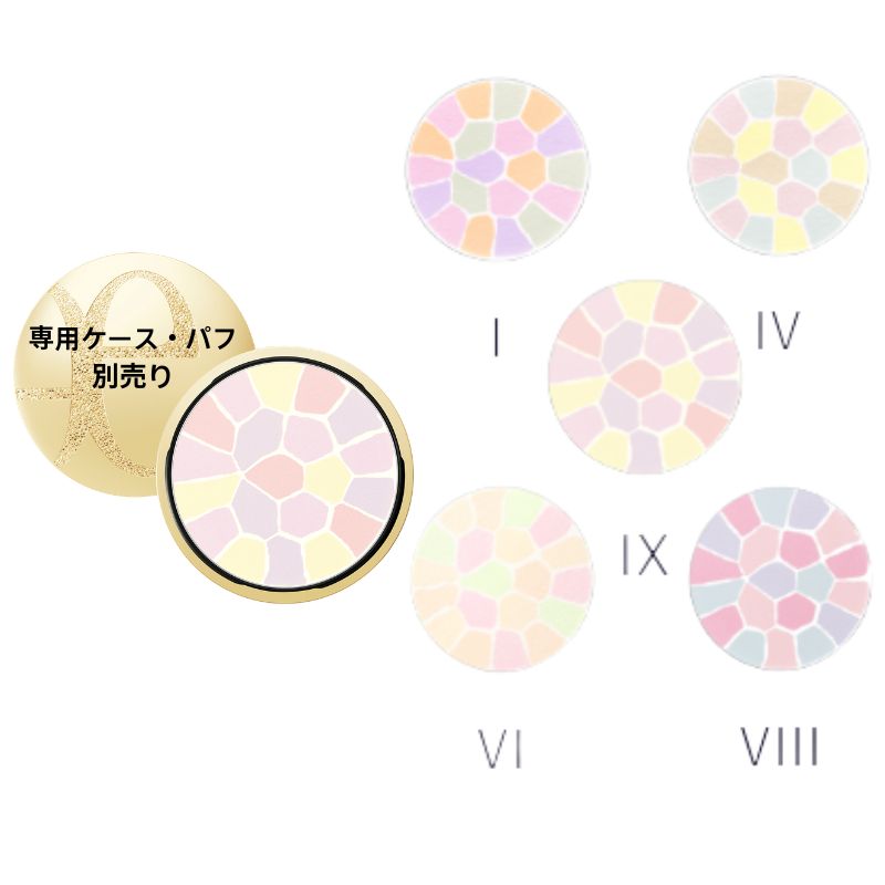 ラ プードル オートニュアンス リクスィーズ 27g フェイスパウダー レフィル 詰め替え用品 ケース別売り 専用パフ別売り 一番 四番 六番 八番 九番 5色 大人気 凛と気高い クリア 可憐