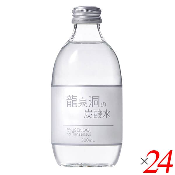 龍泉洞の炭酸水 300ml 24本セット 岩泉ホールディングス
