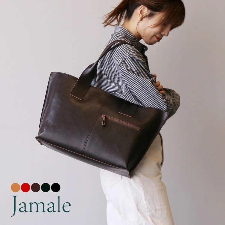 トートバッグ レディース 大きめ 日本製 大容量 A4 PC 旅行バッグ レザー 本革 トート jamale ブランド バッグ 自立 鞄 旅行バッグ 通勤 通学 ビジネスバッグ 仕切り ブラック 母の