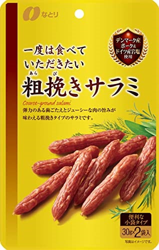 他サイト： なとり 一度は食べていただきたい粗挽きサラミ 60g5袋の商品画像