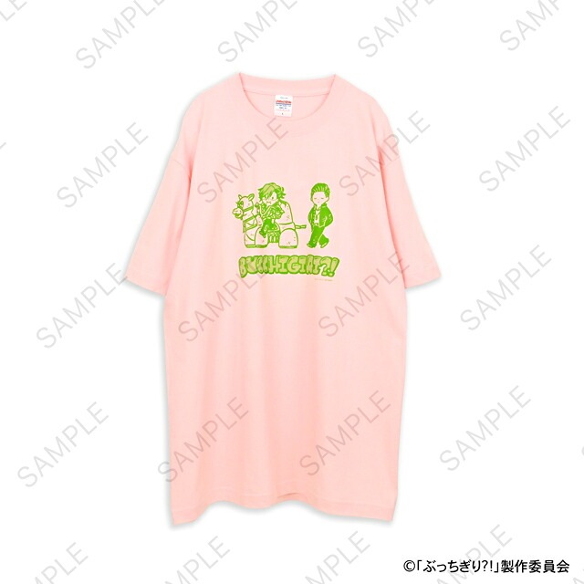 【新品/公式】 ぶっちぎり!_ビィズニィズ Tシャツ(摩利人と王太) 公式グッズ 公式ライセンス colleize コレイズ アニメ キャラクター グッズ