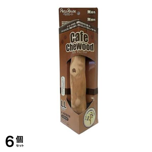 ペッツルート カフェチューウッド LL 1本入 6個セット