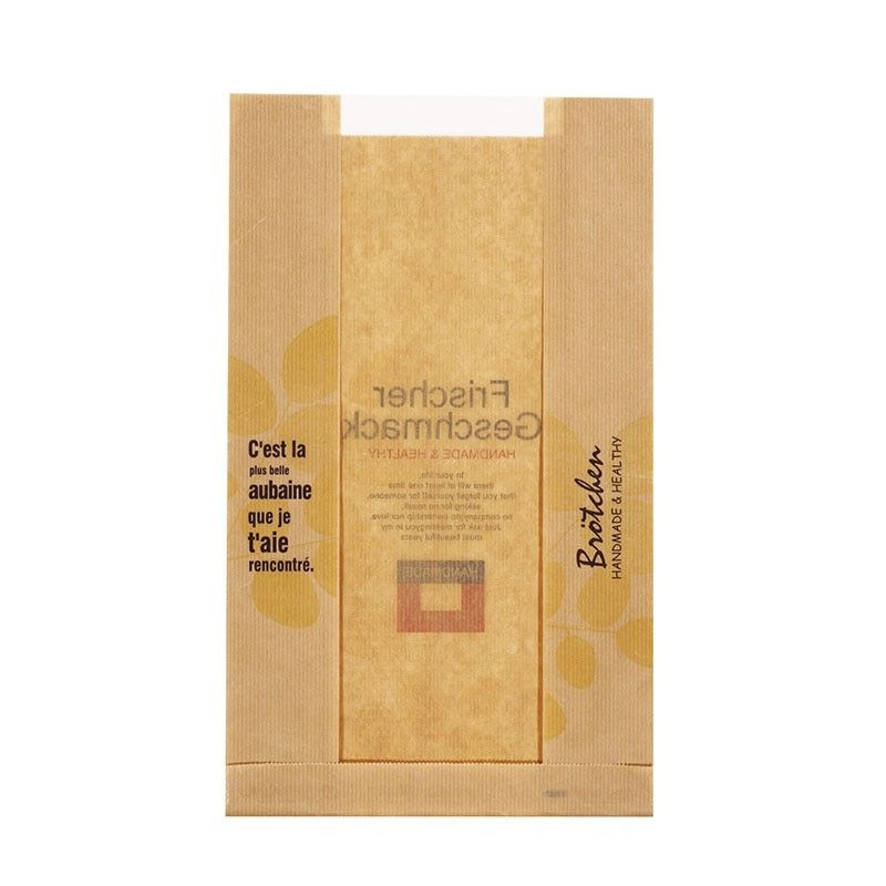 （まとめ買い）シモジマ SWAN 窓付ガゼットパック 21-35 フレッシュテイスト 100枚 幅210x高350mm 食品用資材 004180059 [x3セット]